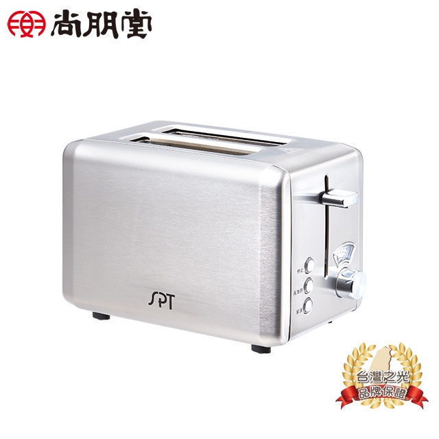 💋促銷價 尾牙禮物推薦💋尚朋堂 厚片不鏽鋼烤麵包機SO-939