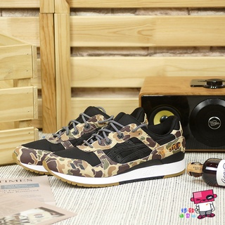 球鞋補習班 ATMOS X ASICS Gel Lyte III DUCK CAMO 迷彩 聯名 H61KK-8890