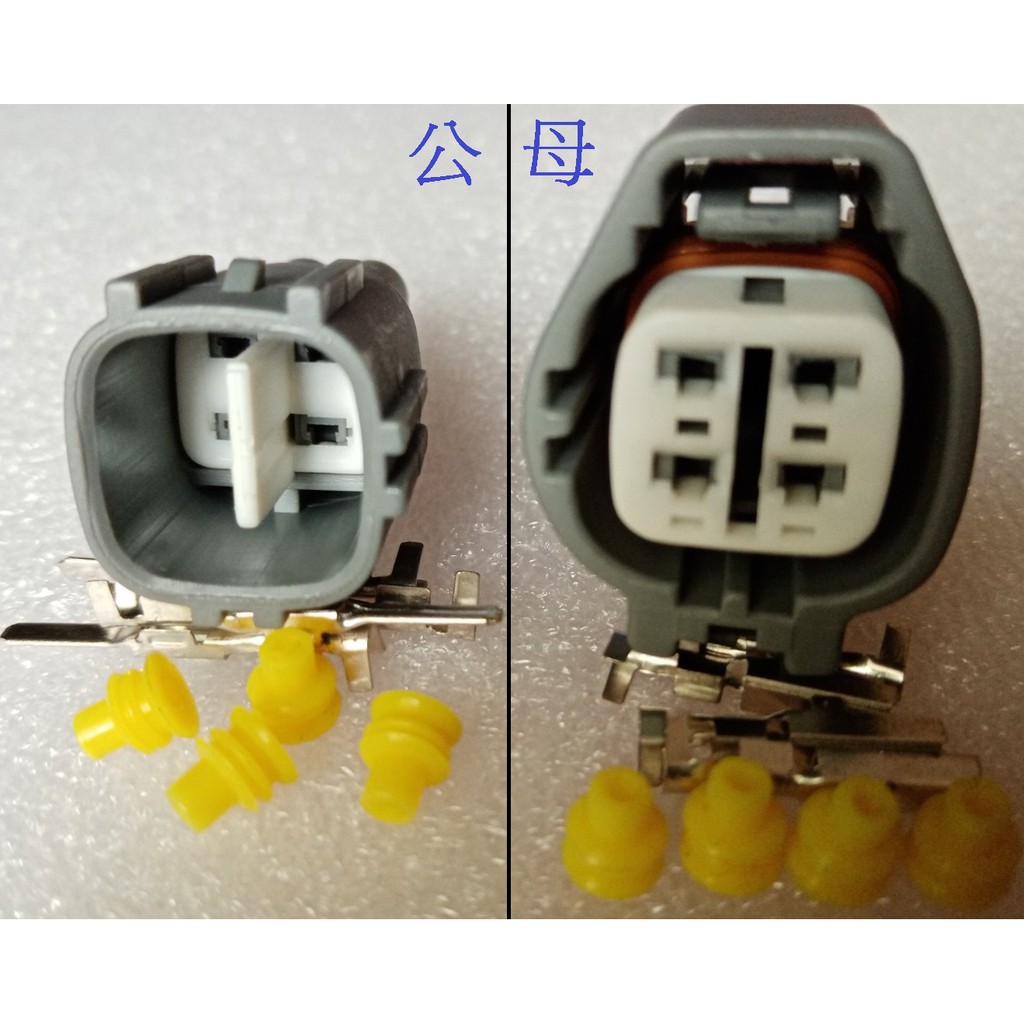 凌志 GS IS 豐田 Corolla HIGHLANDER RAV4 Camry 含氧感知器插頭 含氧感知器接頭 左