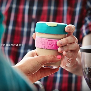 澳洲Keepcup杯玻璃杯咖啡杯外帶便攜隨手隨行杯子水杯ins風