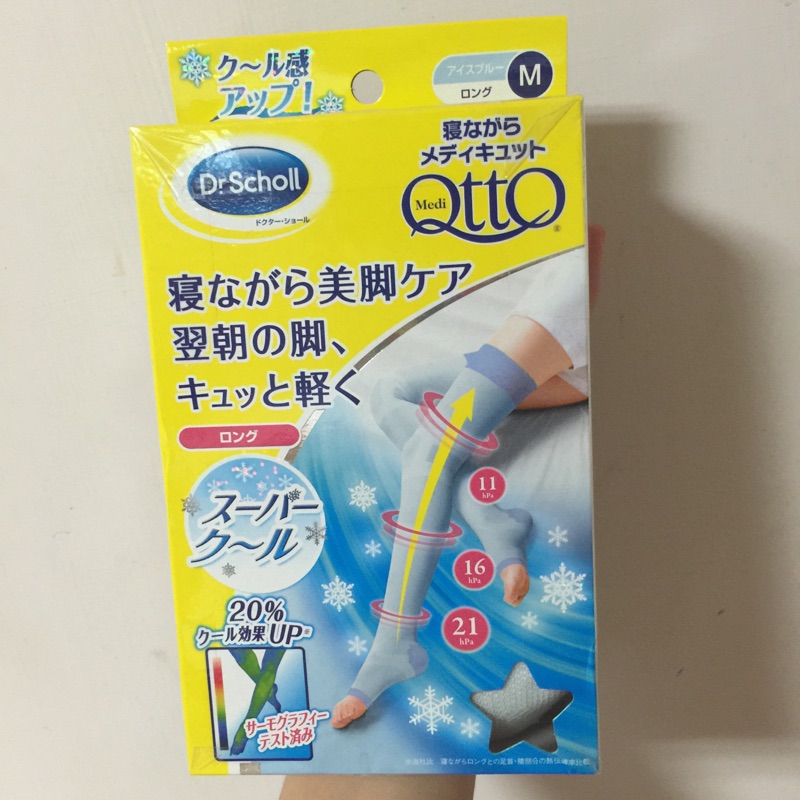 日本QttO睡眠襪～涼感型