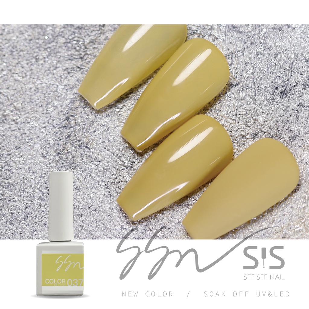 【SEE SEE NAIL】甲油膠 - CG037 台灣製造 國際化粧品認證 美甲膠 甲油膠  美甲套組