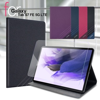 CITY BOSS for 三星 Samsung Galaxy Tab S7 FE 5G LTE 運動雙搭隱扣皮套+玻璃