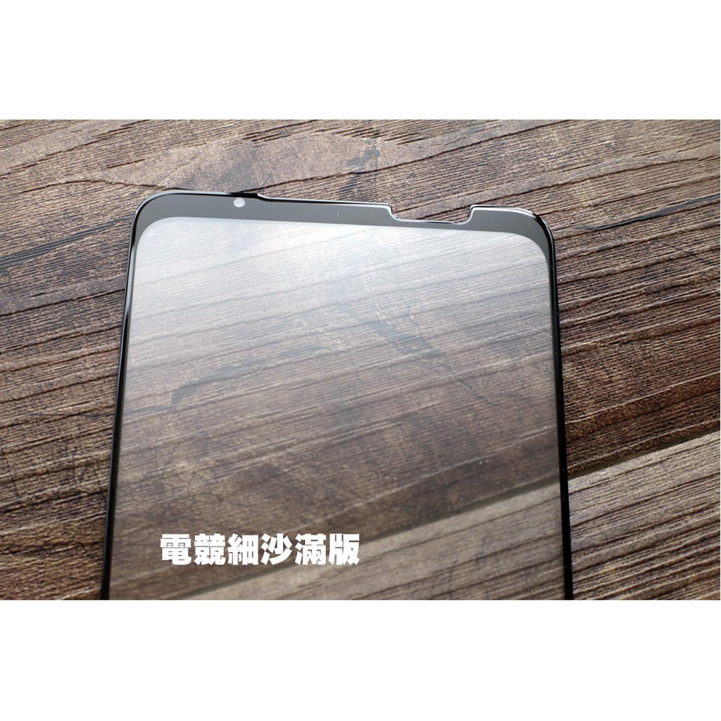Image of 【貝占】保護貼 華碩 Rog5 Rog6 Rog phone 6 5 5s pro 6D ULTIMATE 玻璃貼 防窺 #2