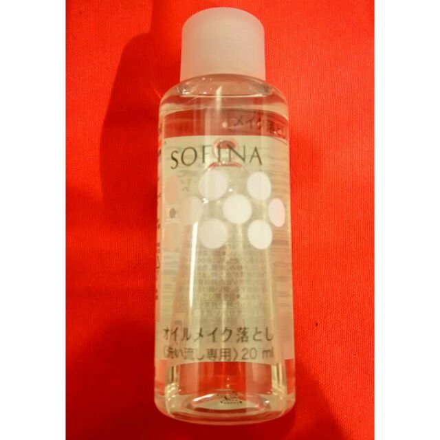 SOFINA 蘇菲娜 水潤淨化卸妝油 20ml