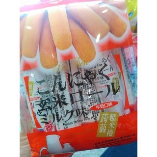 安家食品 桃園 大竹 [臺灣現貨] [快速出貨] 糙米捲 能量棒 北田蒟蒻糙米捲 蛋黃 牛奶 巧克力 糙米餅乾