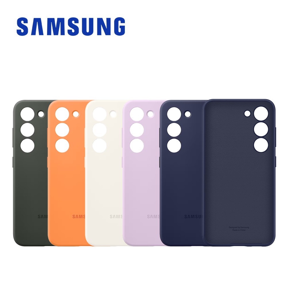 SAMSUNG Galaxy S23 原廠矽膠薄型保護殼 台灣公司貨