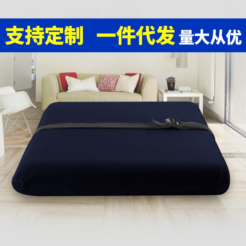 海外五星精品專供 樂兜記憶棉坐墊辦公椅子坐墊記憶棉夏季透氣糖果色方形坐墊辦公椅子車用座墊椅墊護臀家居坐墊