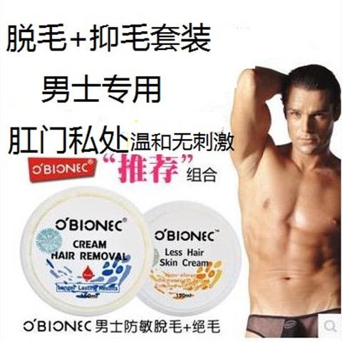 蝦皮購物 花得更少買得更好