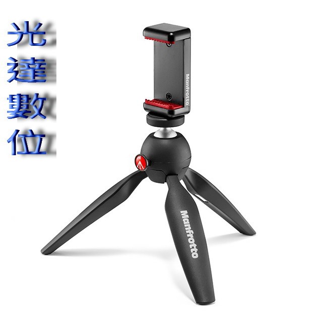 ~光達數位~ Manfrotto PIXI Smart 萬用夾 輕巧迷你腳架 手機夾 桌上型三腳架 公司貨