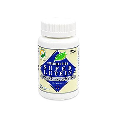 全新naturally Plus 綠加利識霸100粒 罐蔬果579 贈免費命理諮詢 蝦皮購物