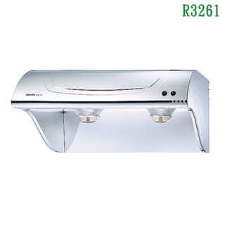 櫻花【R3261SL】斜背式除油煙機-(高速雙渦輪)80公分白鐵【含基本安裝】