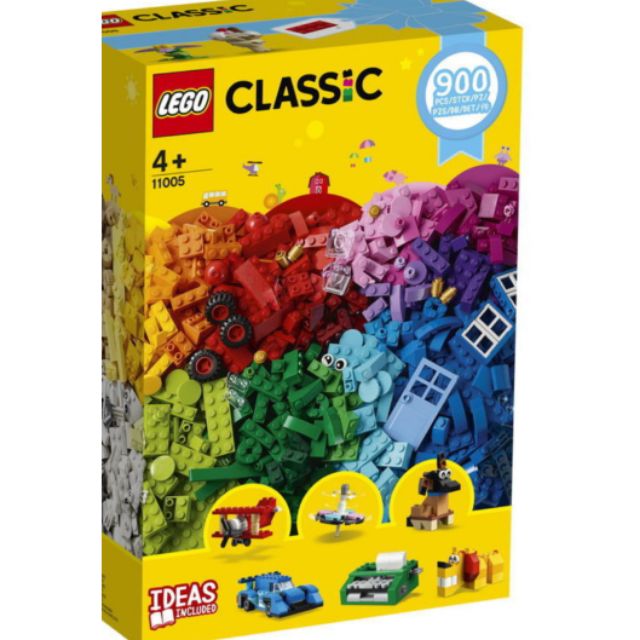 全新樂高LEGO 11005(900pcs)