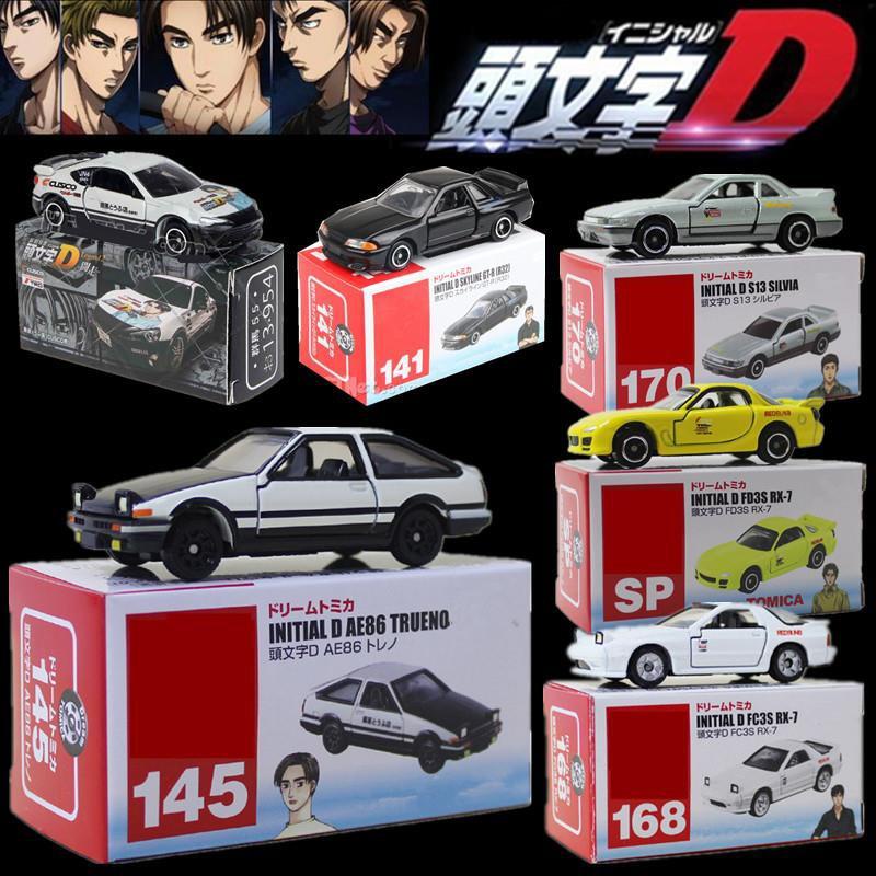 Tomy Sp 玩命關頭頭文字d 燃油車鬥魂dt Supra Ae86 Type R Tomica 多美 蝦皮購物