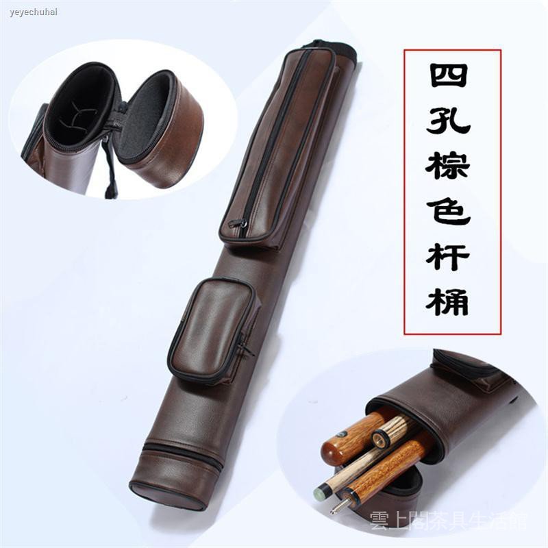 台球桿的價格推薦 21年6月 比價比個夠biggo