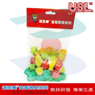 【小瓶子的雜貨小舖】USL遊思樂教具 鳳梨水果組 (36pcs) F1008E01 認知模型 早教玩具 啟蒙玩具