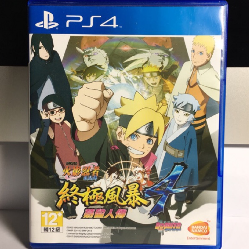 阿杰收藏 終極風暴4 慕留人傳中文版 Ps4二手 火影忍者疾風傳ps4 中古遊戲 蝦皮購物