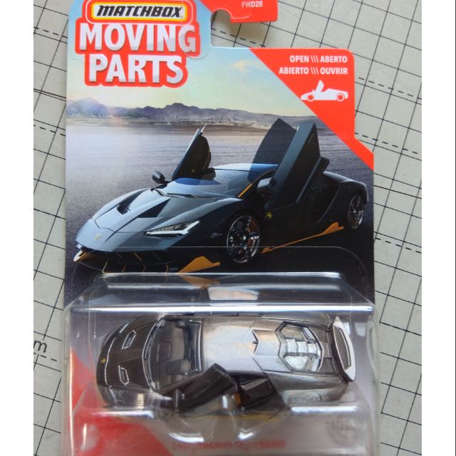 MATCHBOX 火柴盒 無貼紙 Lamborghini CENTENARIO 2020 開門 moving 藍寶堅尼