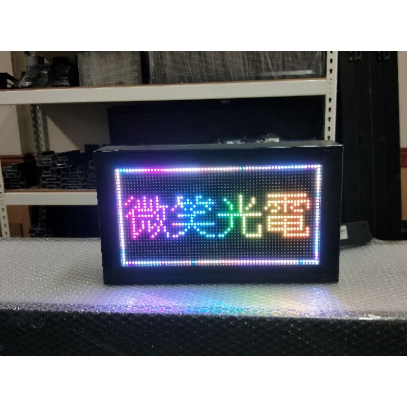 LED/防鏽鋁合金外框/P5高亮度防水字幕機 / LEd跑馬燈 / 車用字幕機 / 電子看板 /歡迎詢問