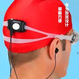 現貨游泳潛水無損防水MP3隨身聽運動跑步型MP3IPX8支持無損格式