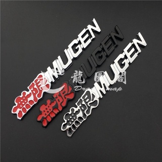 Fit無限09的價格推薦 21年9月 比價撿便宜