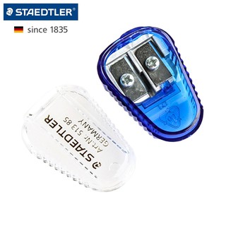 找東西 德國施德樓STAEDTLER工程筆磨蕊器2mm筆芯研磨器513 85DSBK蛋形筆蕊磨器磨芯器筆蕊研磨器削筆芯器