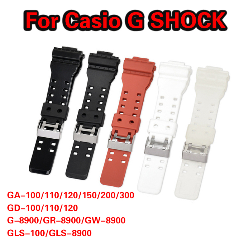 卡西歐casioG Shock橡膠錶帶GA100 110 120 150 200 300 GD型號 GW8900 GLS