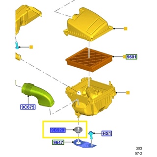 【JT福特原廠】FOCUS MK1 MK2 MK3 MK4 正廠 空氣芯總成底座橡皮