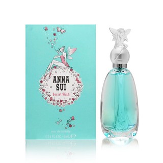 【ANNA SUI】許願精靈淡香水75ml