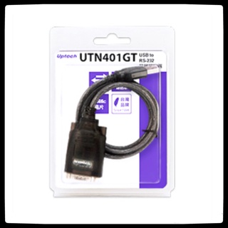 Uptech登昌恆 UTN401GT USB to RS232 訊號轉換器