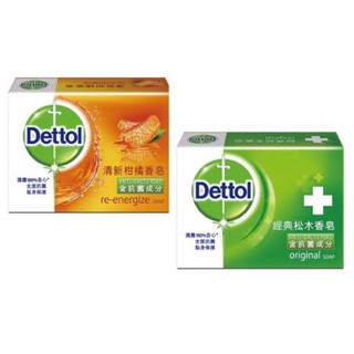 Dettol滴露 經典松木香皂/清新柑橘香皂100g