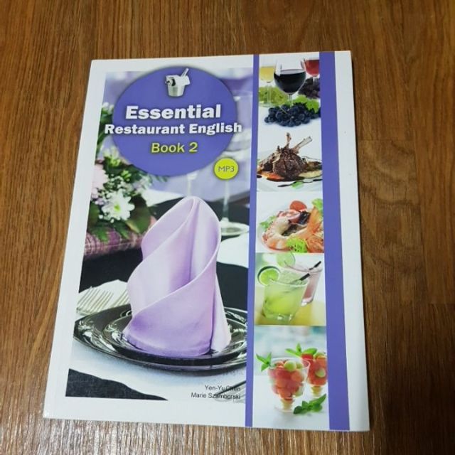 Essential restaurant English book2
