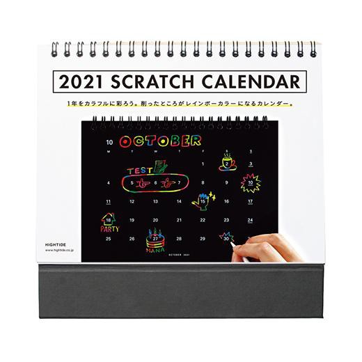 2021 HIGHTIDE Scratch Desk Calendar/ Rainbow eslite誠品