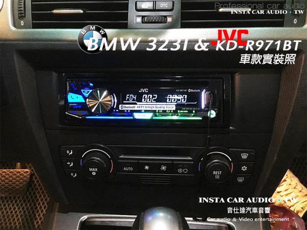 音仕達汽車音響JVC KD-R971BT CD/USB/電台/Android/藍芽/IPHONE/ 多彩變色音響主機| 蝦皮購物
