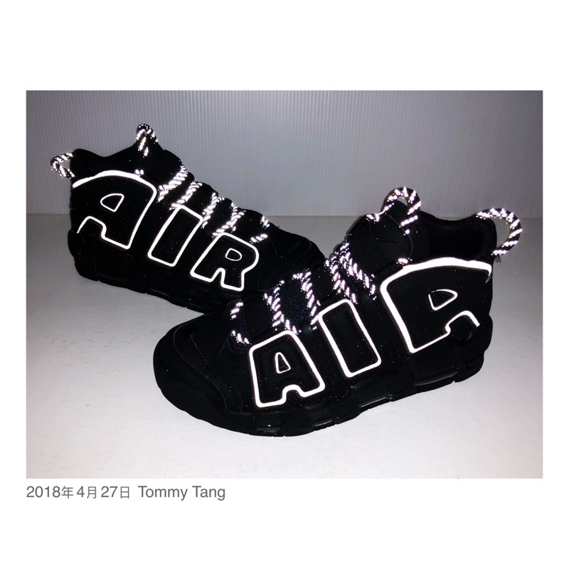 NIKE AIR MORE UPTEMPO 全黑 3M