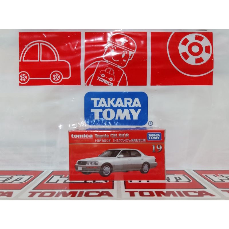 Tomica Premium No.19 Toyota Celsior 19