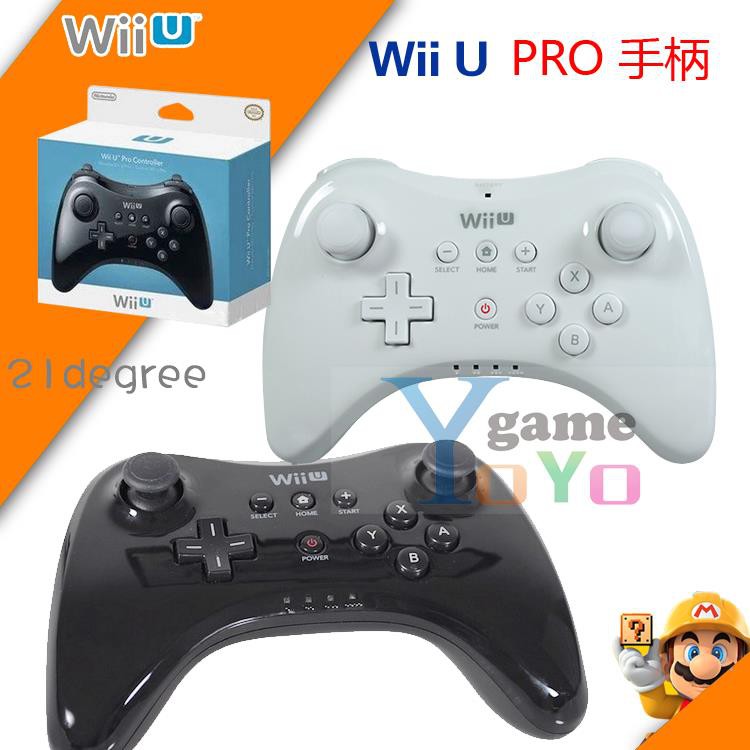 Wii U Wiiu Gamepad新款經典手柄pro牛角無線手柄加強版全新組裝 蝦皮購物