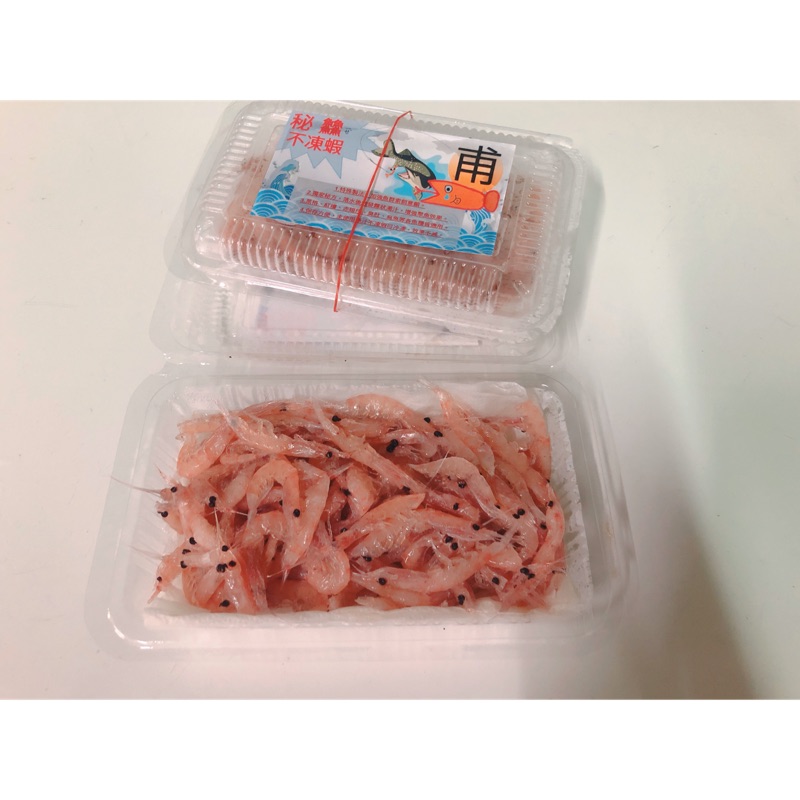 超強魚餌 獨家秘方 秘䲜不凍蝦 蝦皮購物