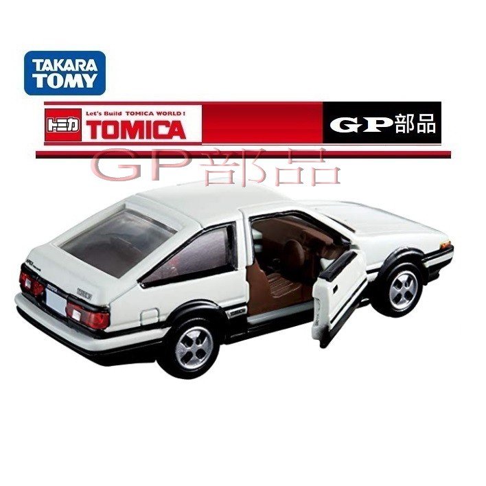 P部品 Tomica Premium Ae86 Toyota Sprinter Trueno 黑盒40 No 40 蝦皮購物