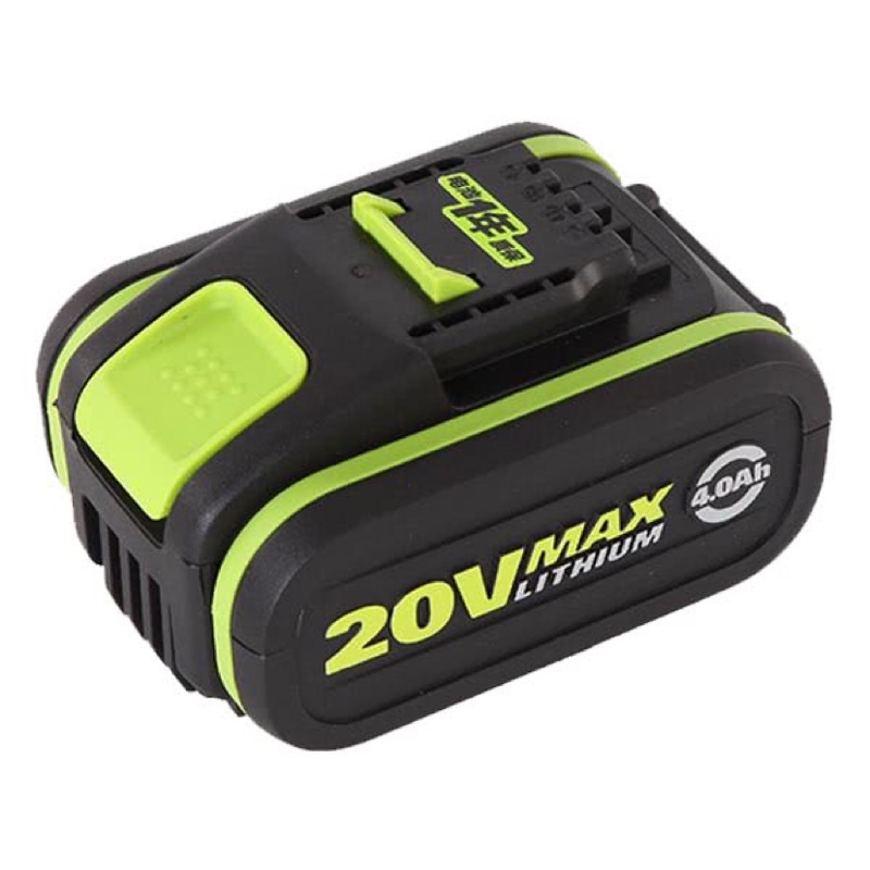 威克士worx 電池20v 4 0ah 大腳板電池wa3595 威克士綠色電池4 0電池 蝦皮購物