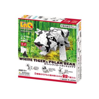 LaQ白老虎與北極熊★日本製造立體3D拼接積木/益智玩具