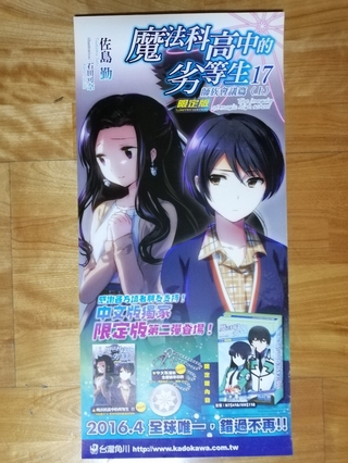 司波的價格推薦 21年7月 比價撿便宜