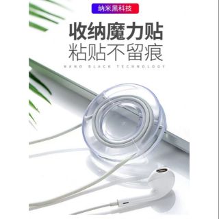 小麥代購 收納魔力貼奈米黑科技 不用打孔 奈米貼 無痕雙面貼 收納魔力貼 隨手貼 萬能貼 貼上牢固可重覆使用
