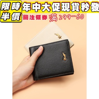 第2頁cowa皮夾的價格推薦 2021年12月 比價撿便宜