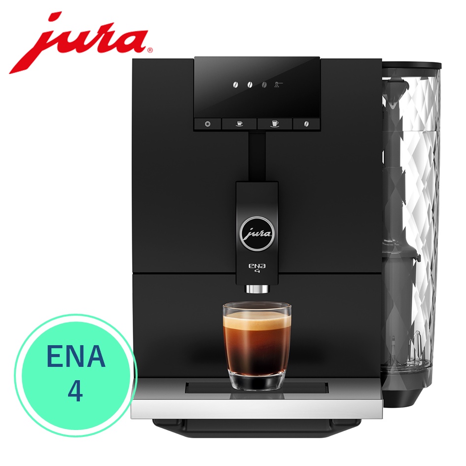 Jura ENA 4 義式咖啡機 加贈５磅咖啡豆