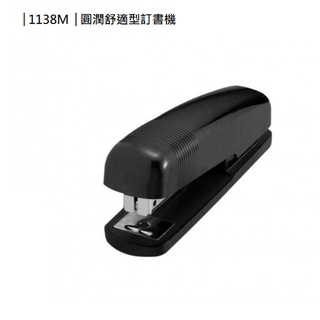 GD-939【手牌 SDI 1138M 圓潤舒適型訂書機】3號釘書機 適用3號(24/6或26/6)訂書針