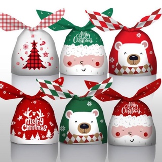台灣現貨 聖誕禮物袋 聖誕糖果袋 聖誕兔耳朵袋 糖果袋 交換禮物 派對 聖誕禮物 聖誕節 禮物袋