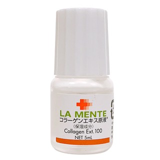 日本天然物研究所lm四合一前導原液50ml 精華液 蝦皮購物