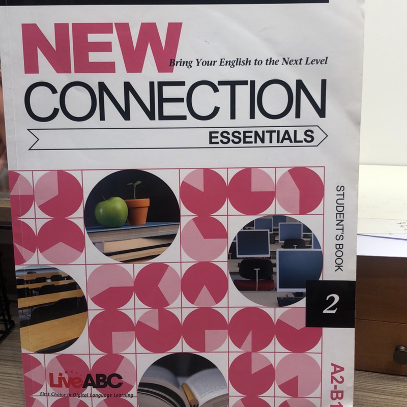 New Connection Essentials 2 附cd 蝦皮購物