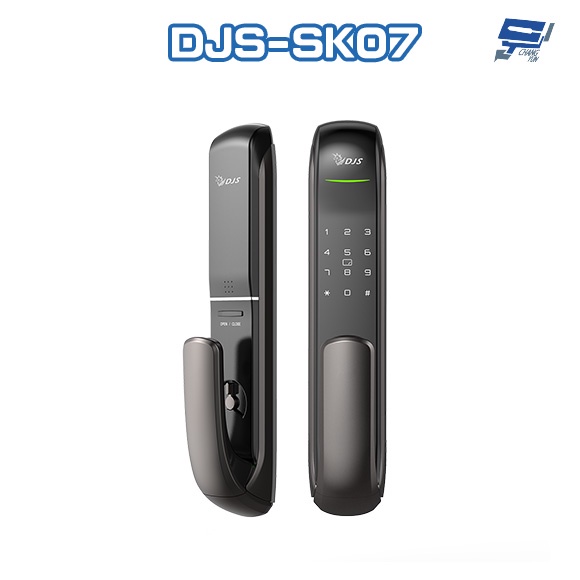 昌運監視器 DJS-SK07 全自動智慧電子鎖(送安裝) 飯店鎖 電子門鎖 密碼鎖 指紋 密碼 感應卡 NFC 鑰匙